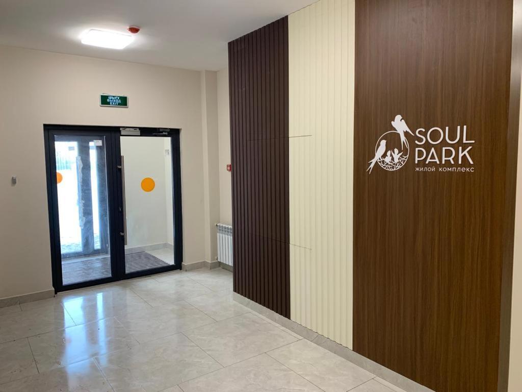 Апартаменты Soul Park Астана Экстерьер фото